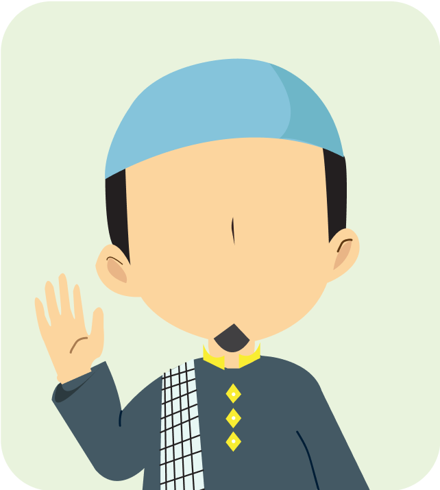 iklanUstadzah